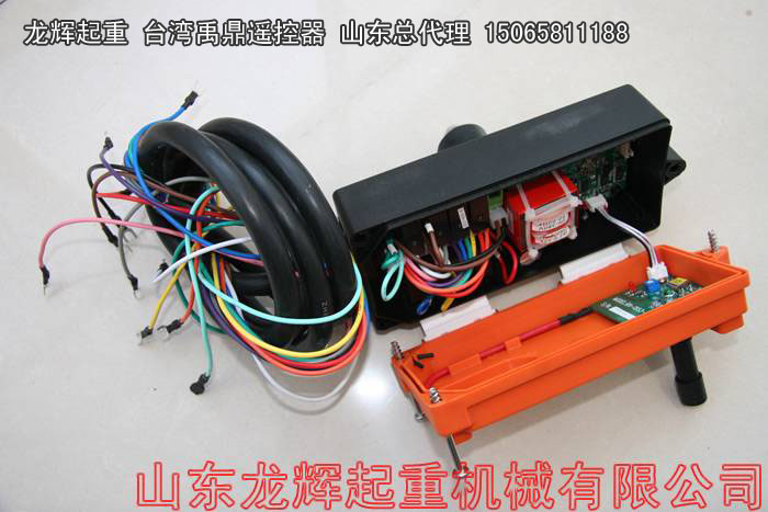 ̨������ң���� F1EB