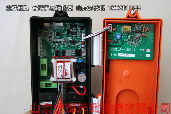 ̨������ң���� F1EB