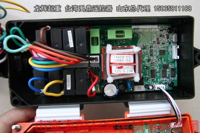 ̨������ң���� F1EB