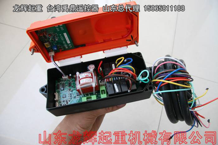 ̨������ң���� F1EB