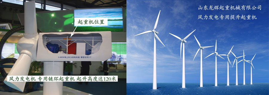 רػWind power